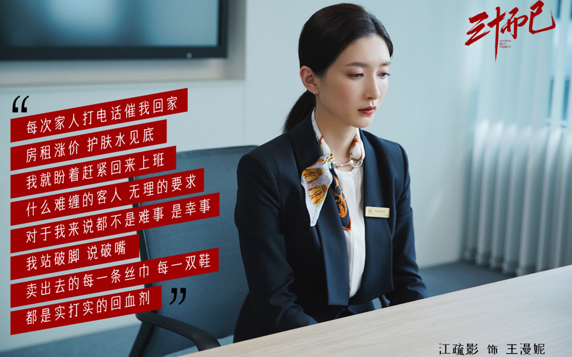 _掘金攻守兼备，联赛排名持续攀升_，掘金的比赛