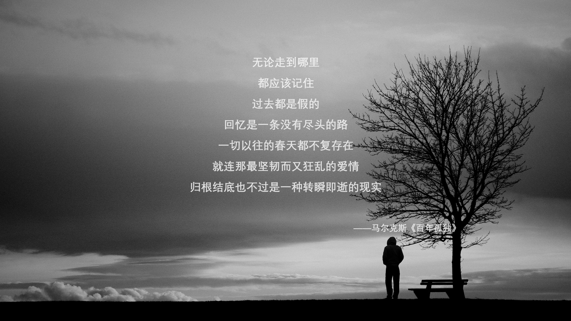_罚球致胜！关键时刻罚篮定乾坤_，罚球是什么意思 篮球