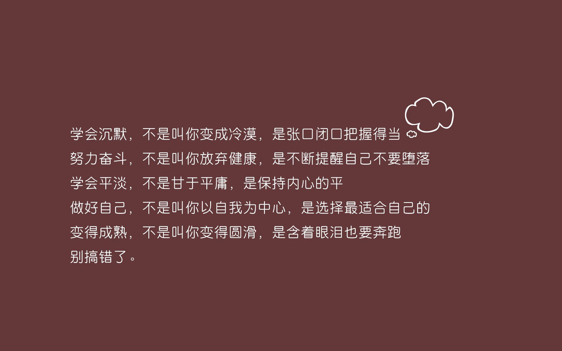 “法甲最后阶段，豪门拼搏保荣誉”，法甲豪门有哪些