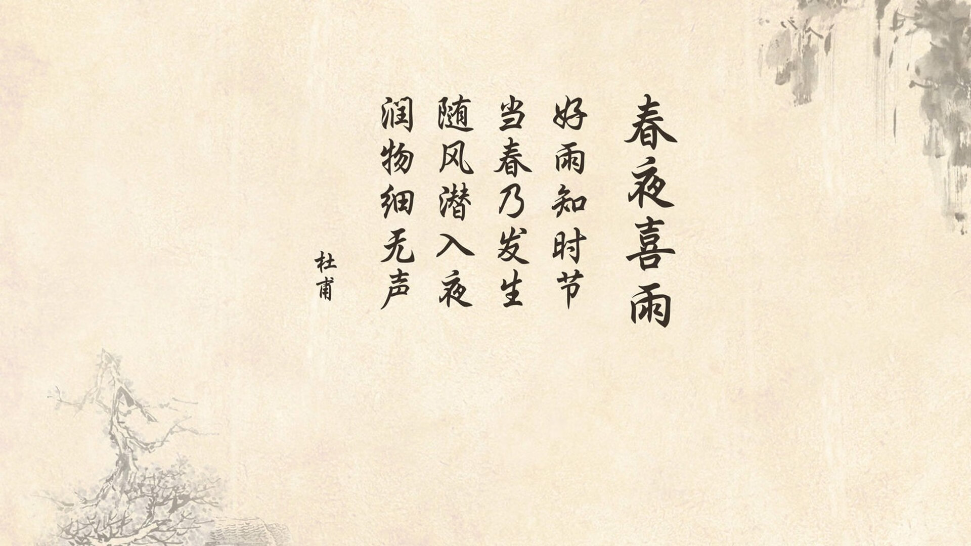 KAIYUN 中国大陆-【新规下的战术调整】球队如何适应“轮换投手”的新战略？，球队轮换什么意思
