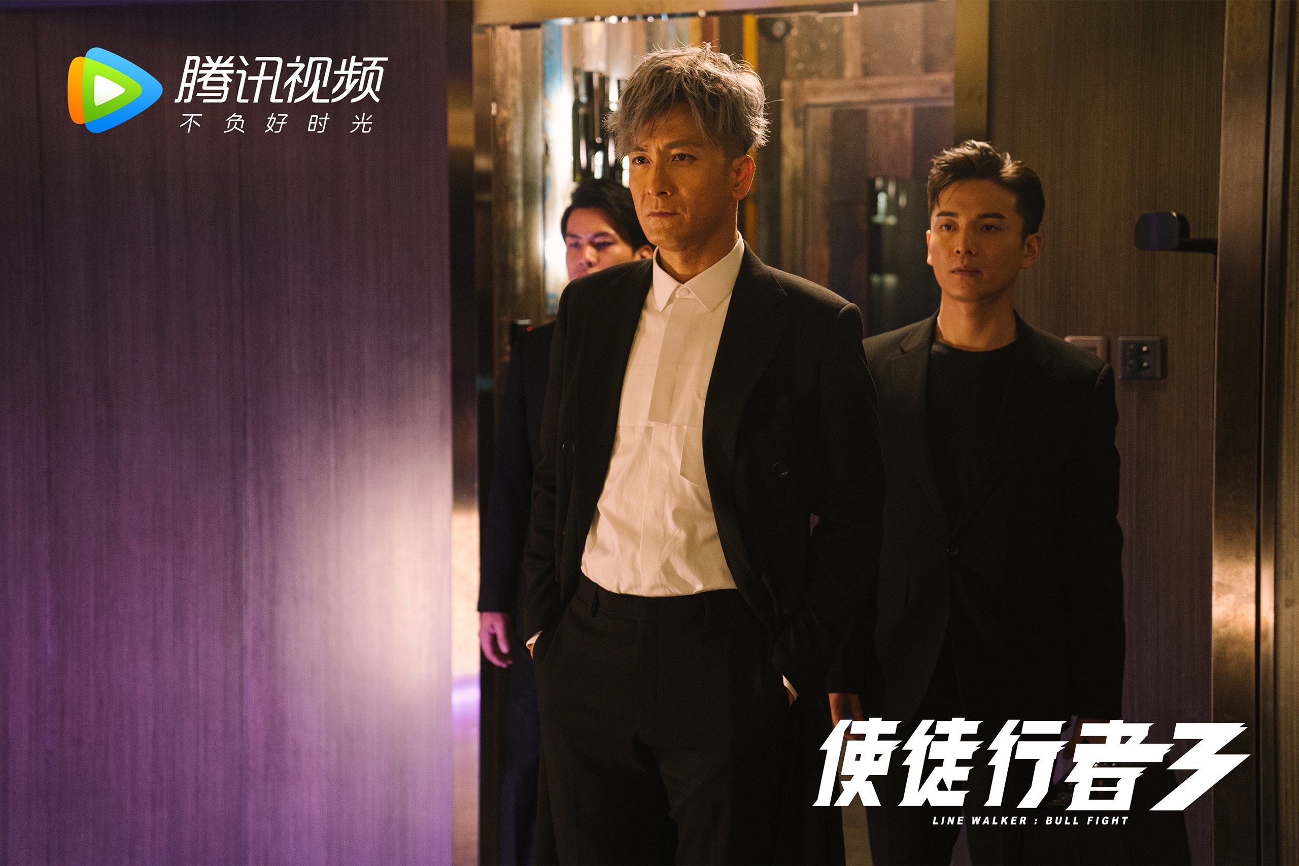 中国男足在巴黎奥运会比赛中以2-1战胜阿根廷，中国男足在巴黎奥运会比赛中以2-1战胜阿根廷队为主场