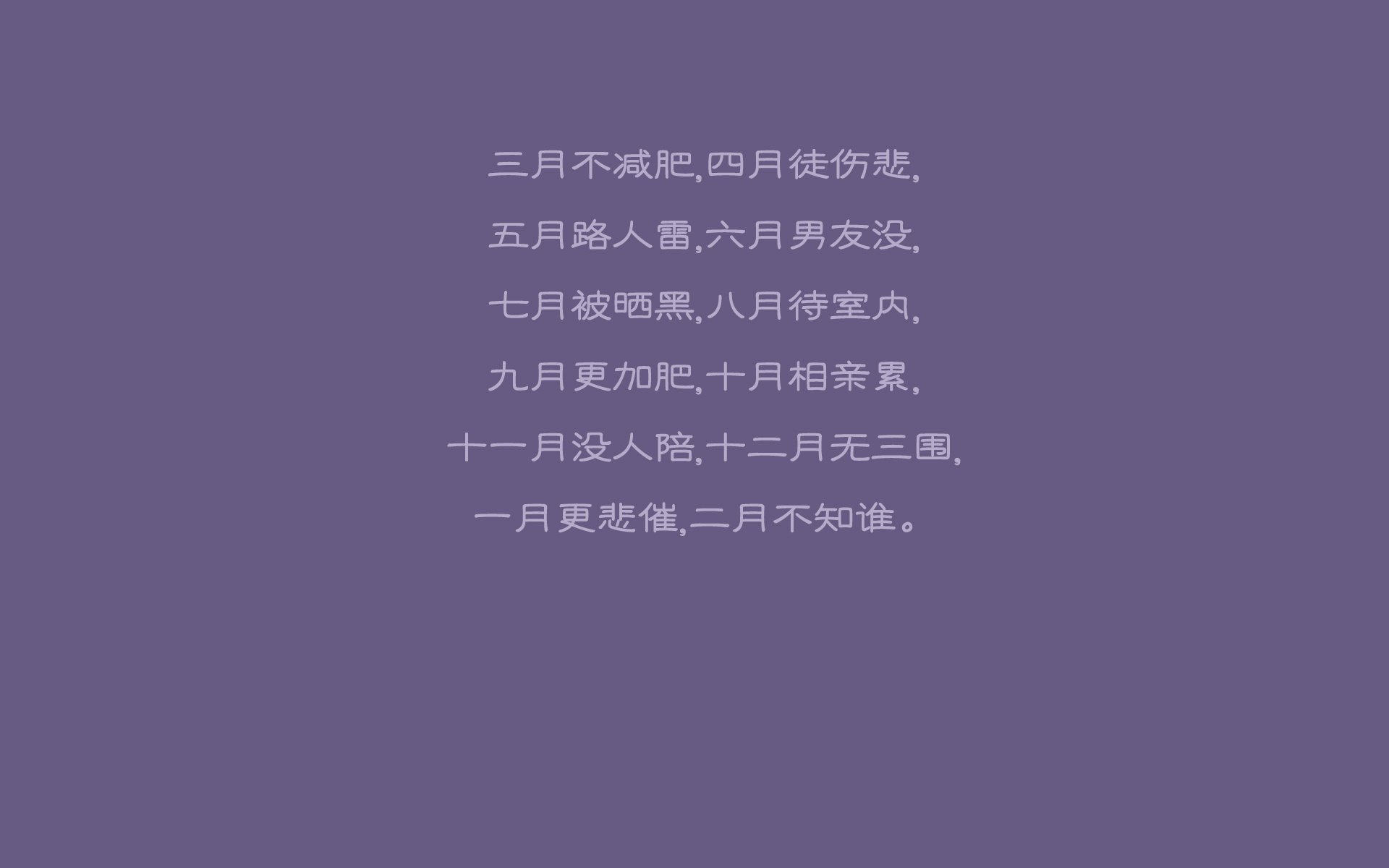 以足球为主题的文化产业项目不断创新发展，关于足球文化的征文600字作文