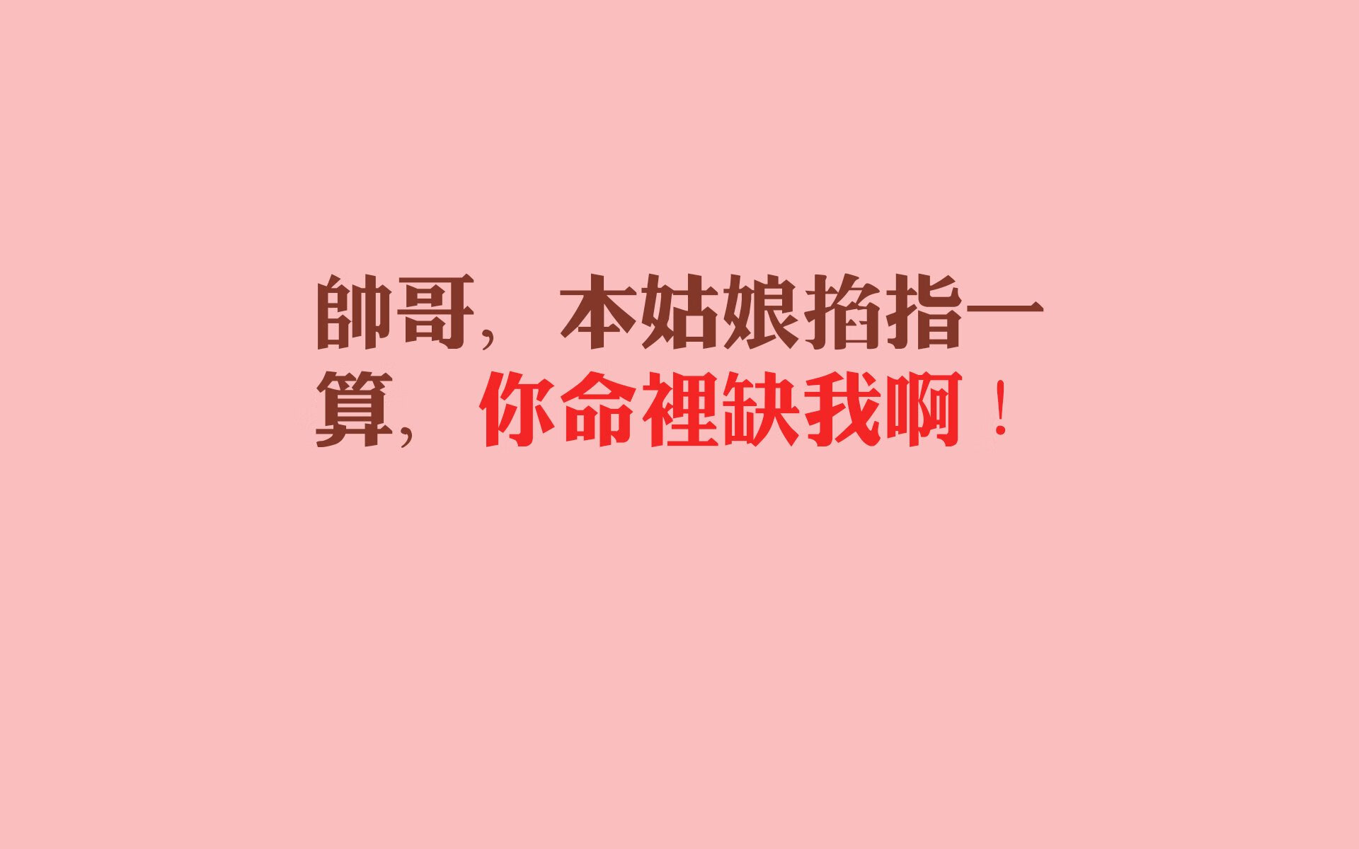 意甲：尤文1-0绝杀乌迪内斯，迪巴拉点球破门，尤文迪巴拉续约
