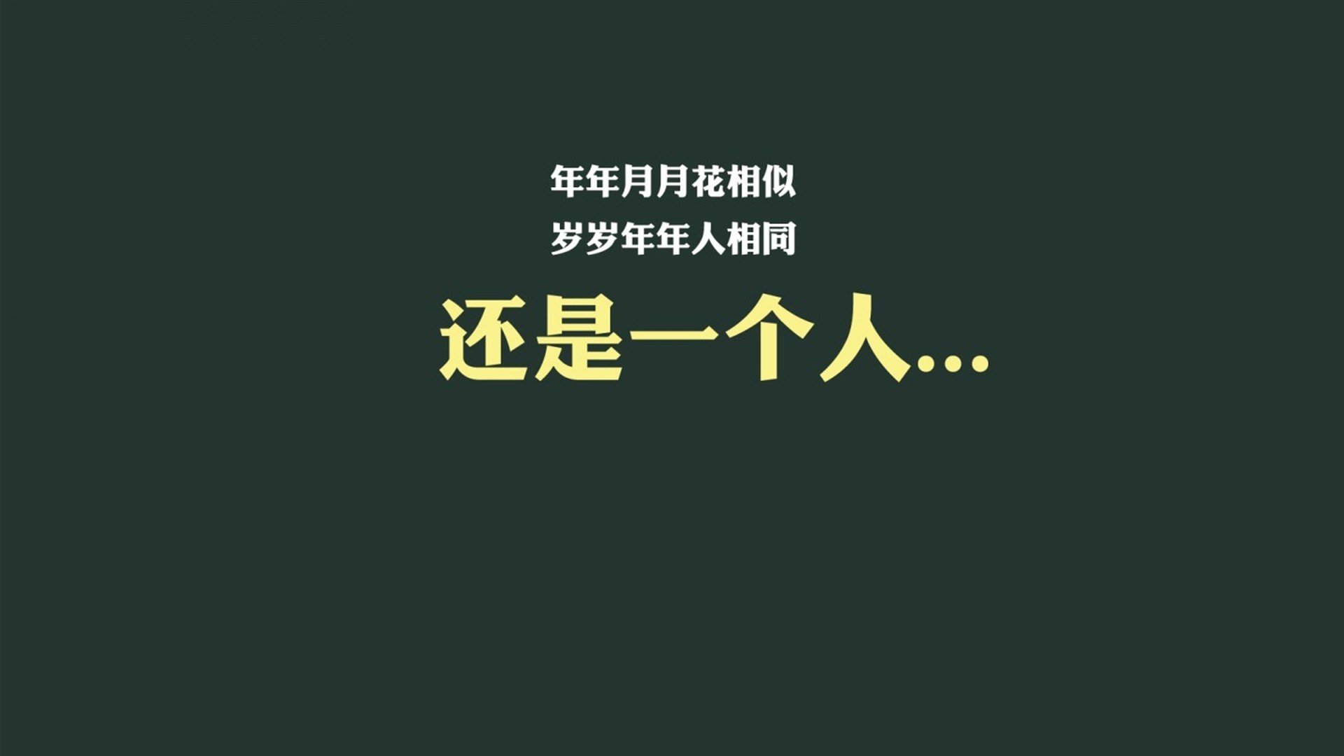 开云官方网页登录-上海海港防守表现稳固，上海海港阵容名单