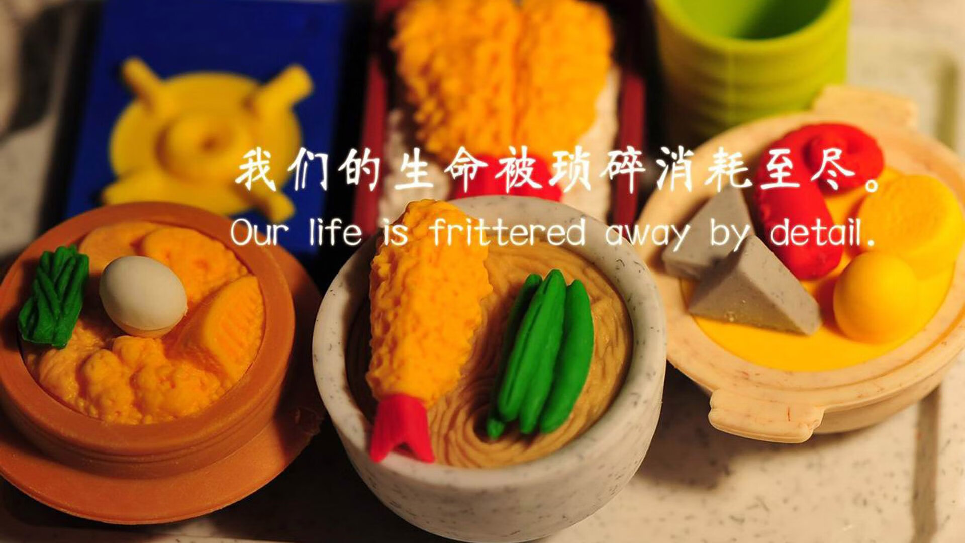 上海申花主场获胜，继续向积分榜前三位置发起冲击，上海申花2021主场
