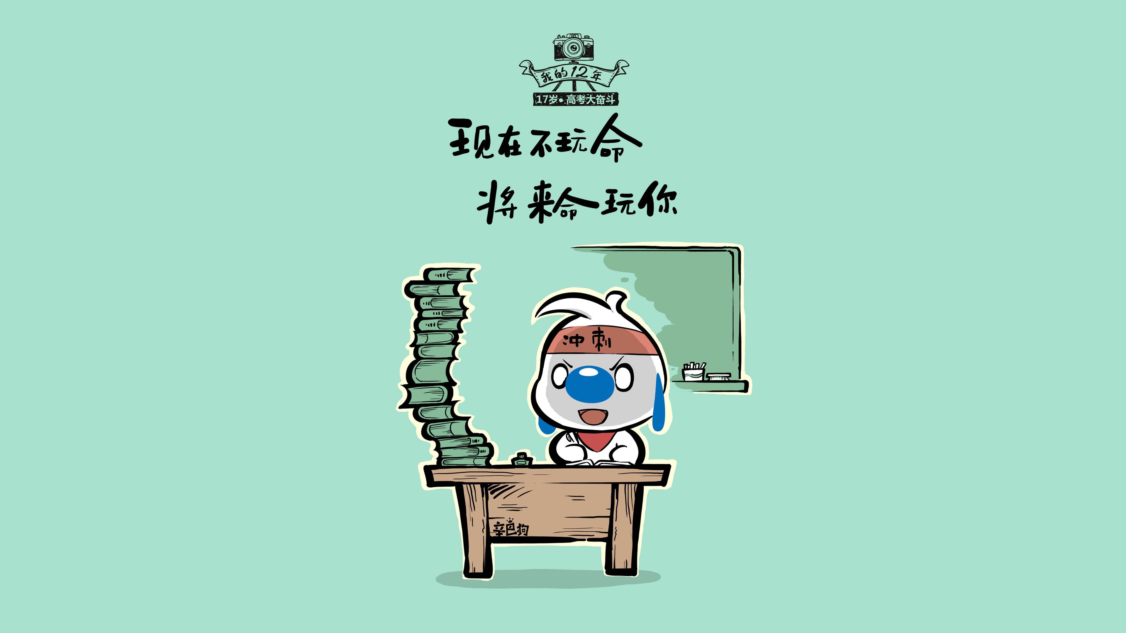 北京国安客场战胜辽宁沈阳开新篇章，北京国安2020年主场