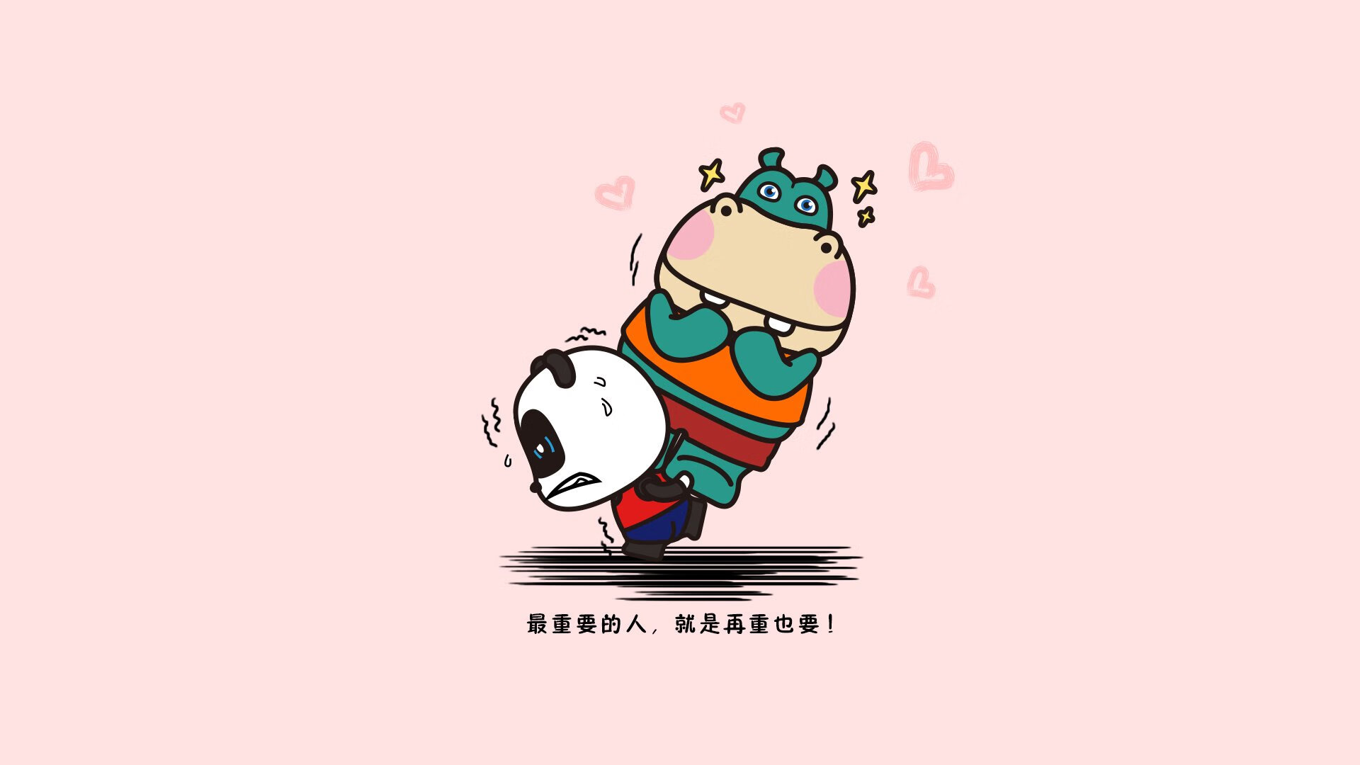 开云·体育全站登录地址-生力啤酒人生力军新赛季表现出色，生力啤酒价格330ml