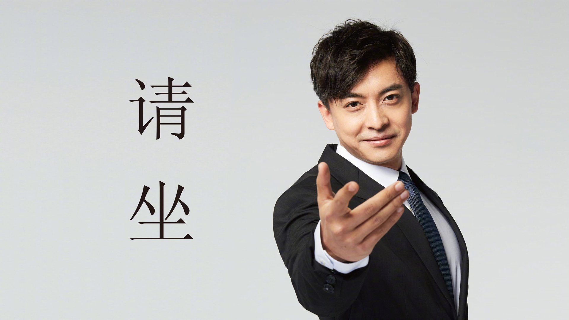东亚杯U23国足战平 战术细节成关键因素，亚洲杯u23中国队