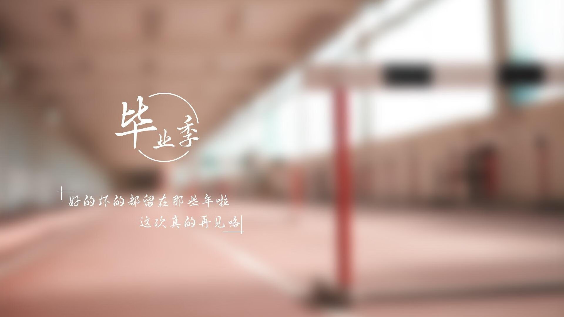 开云·体育官方网站入口-体育新闻中心联合研究机构评估体育内容影响力指数，体育科技文献通报影响因子