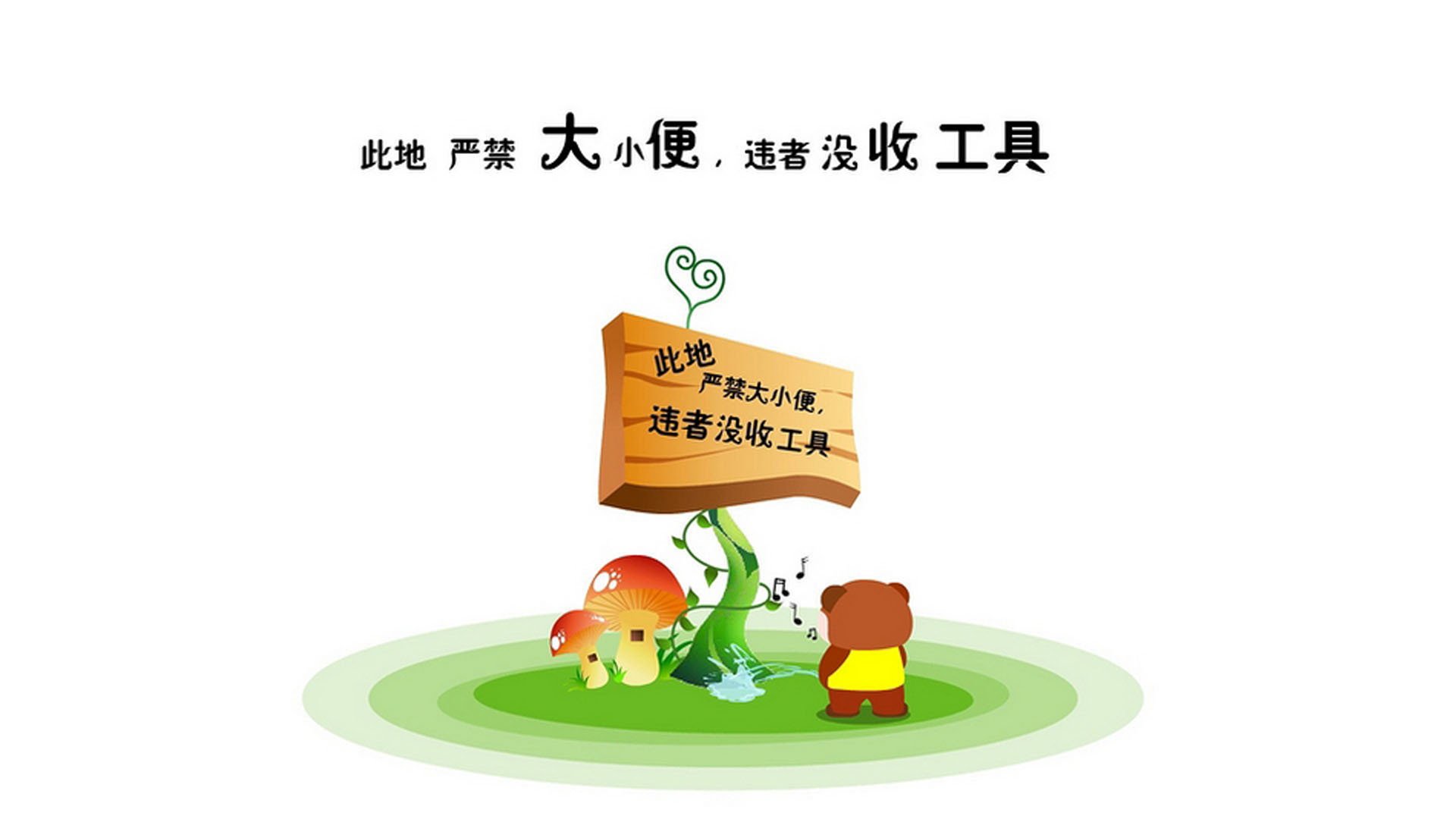 加拿大队赛制解析：如何利用赛制创新提升球员整体表现，加拿大落选赛