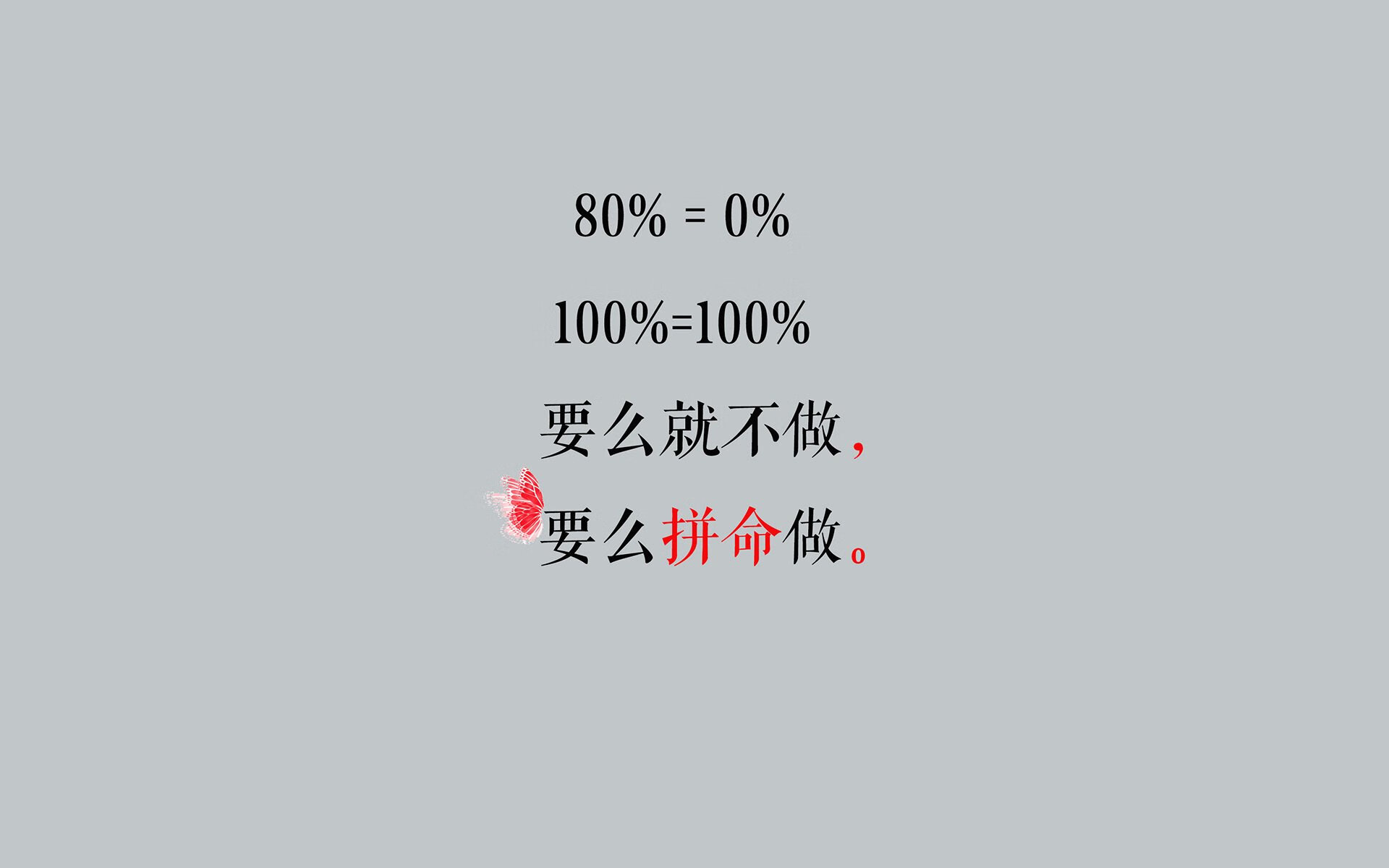 kaiyun登录入口-国际热身赛国足逆袭 球员表现焕然一新，国足热身赛比赛结果