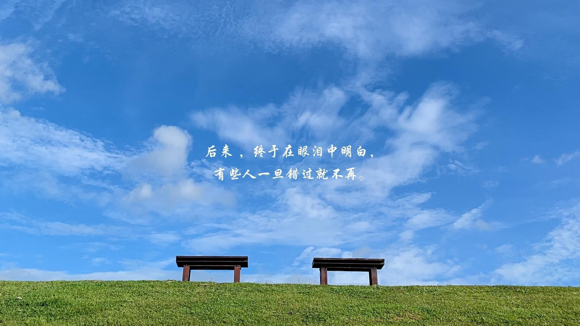 朗斯快速传导形成犀利进攻套路，朗斯科技有限公司-董事
